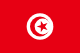 تونس